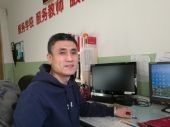 闫永新