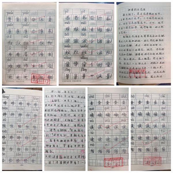 cd4304442da5947bae280570494d69b cd4304442da5947bae280570494d69b