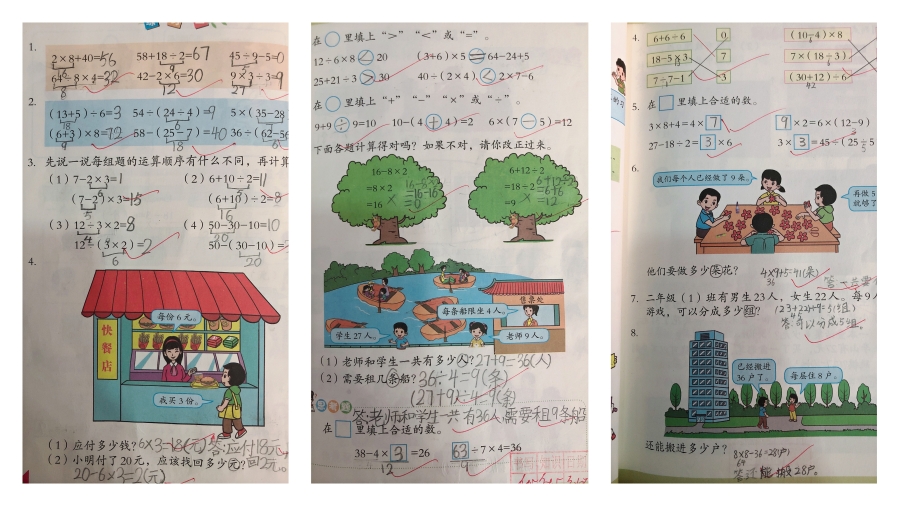 f1e513b6174761c196f7c7736d206d2 f1e513b6174761c196f7c7736d206d2